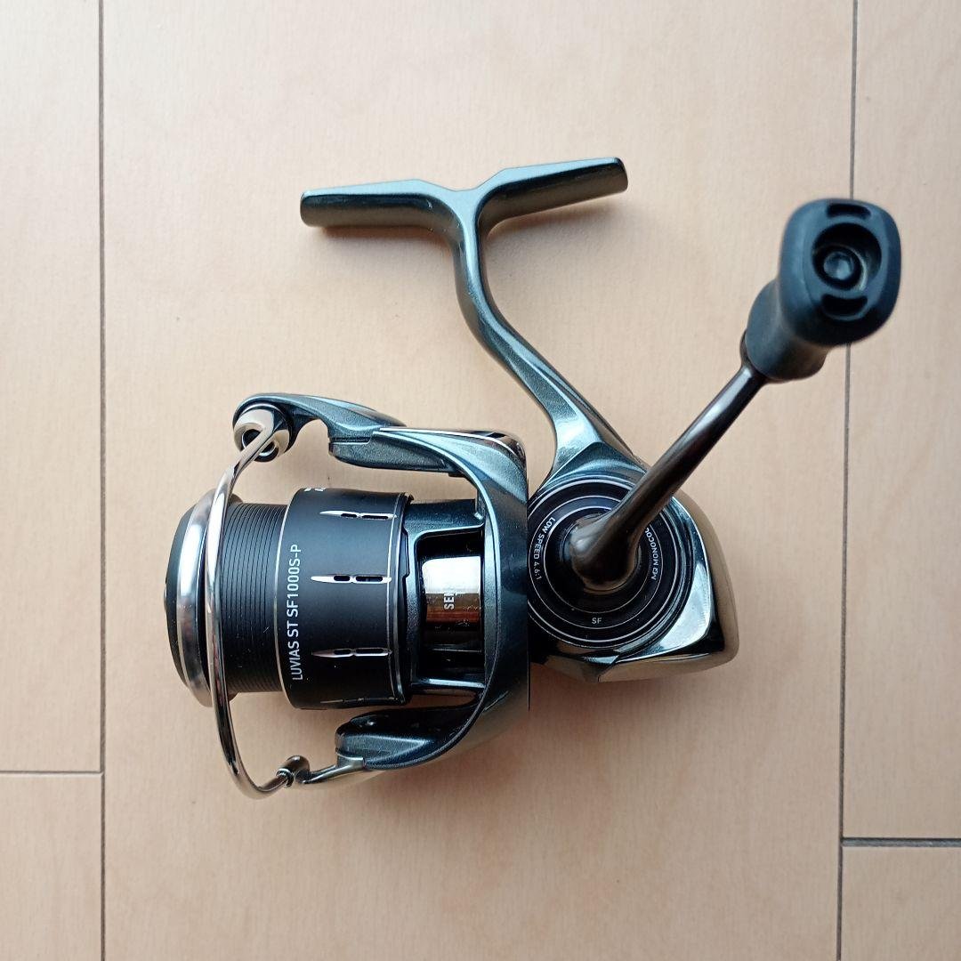 24ルビアス ST SF1000S-P