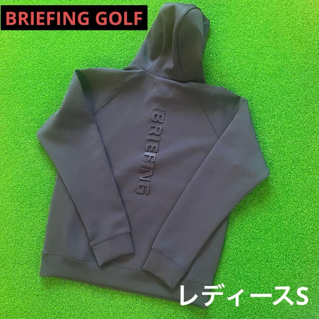 人気商品！BRIEFING ブリーフィング 3Dロゴパーカー ネイビー