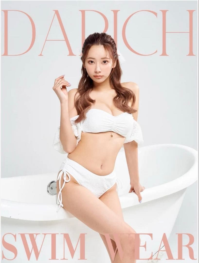 Darich レースオフショルビキニ(ホワイト)