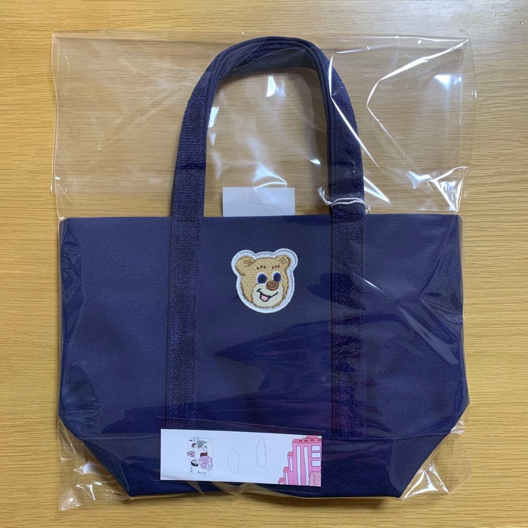 オールドテディトート　ネイビー　Lサイズ