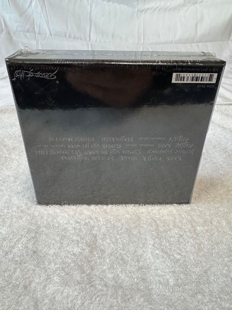 Tsjuder Antiliv ブラックメタル