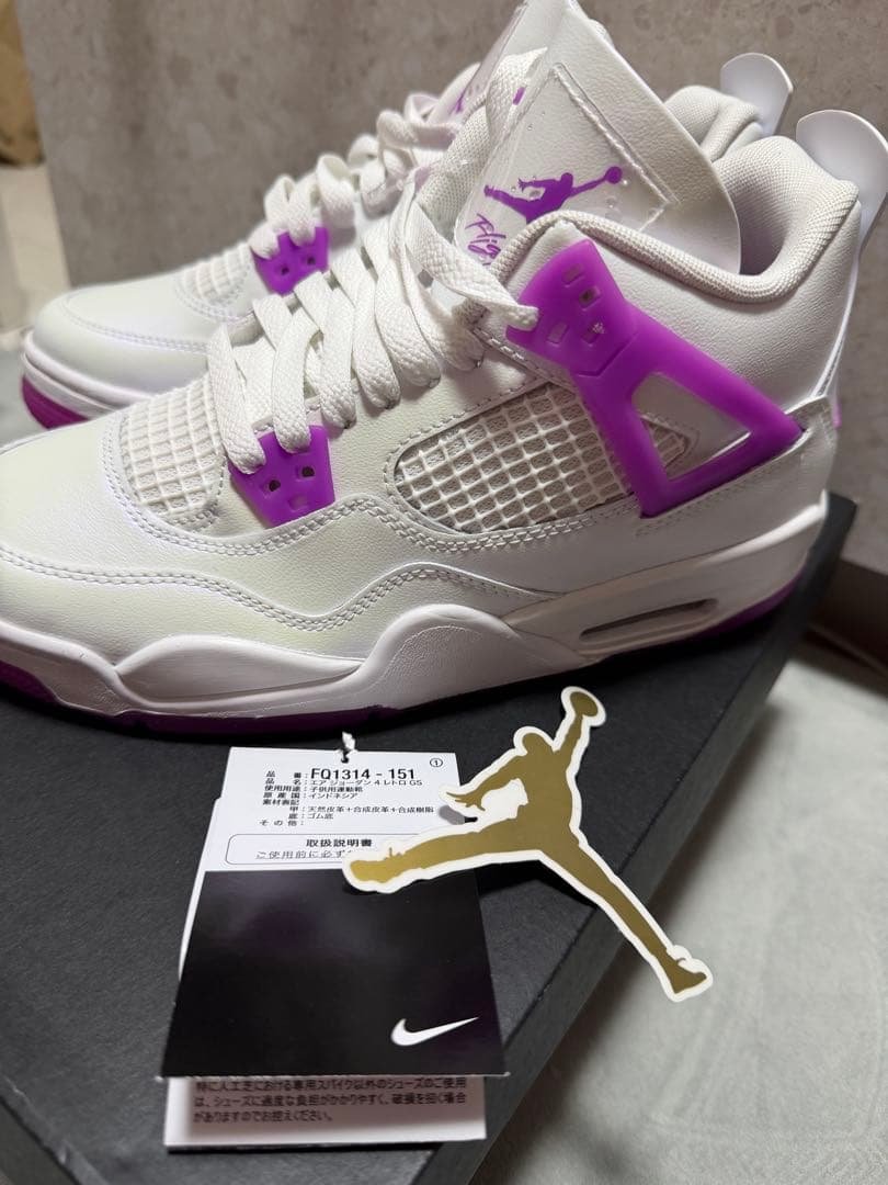 マサト★JORDAN BRAND AIR JORDAN 4 RETRO