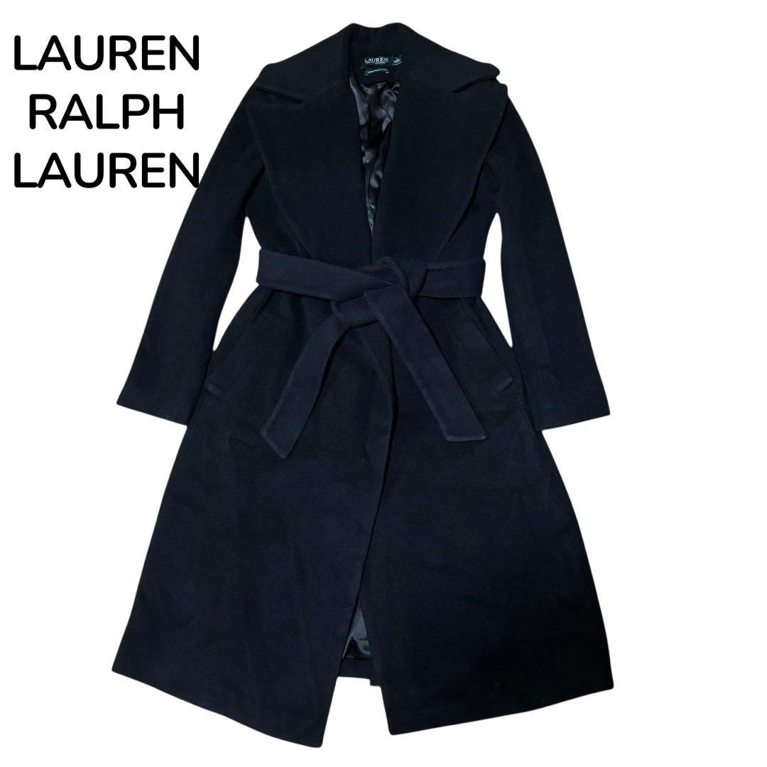 【SAKURA】ローレンラルフローレン　ロングコート　女優襟　ベルト　黒