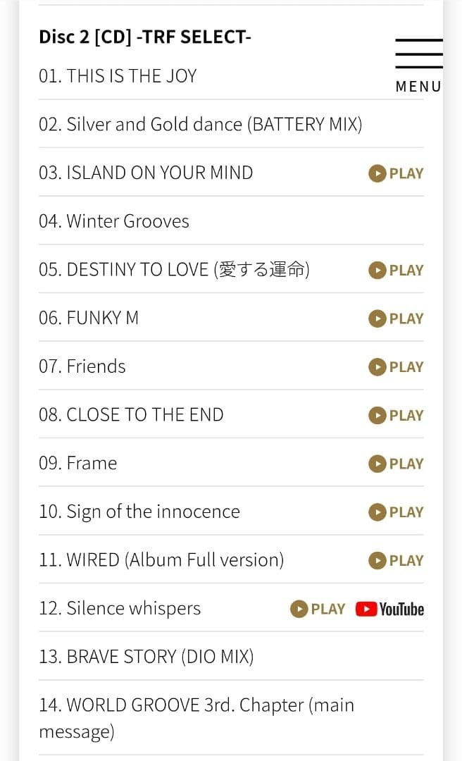 小室哲哉レア TRF 15th anniversary box memories