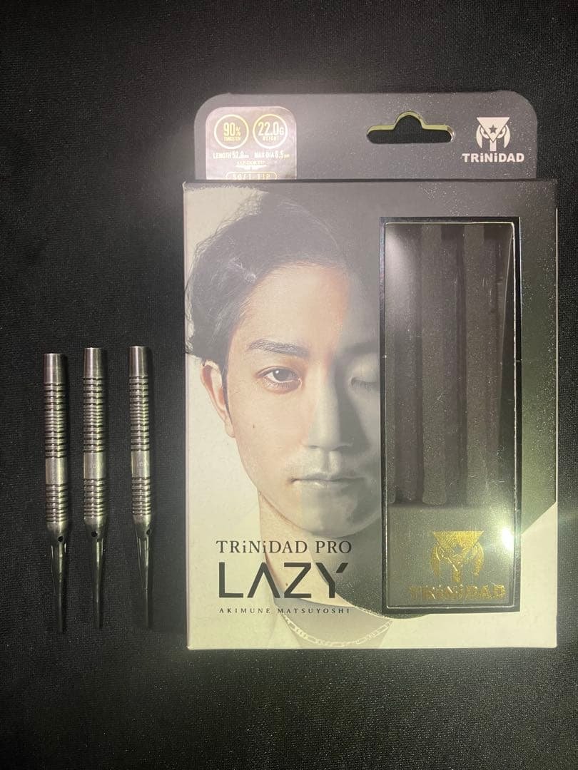 ダーツ trinidad lazy
