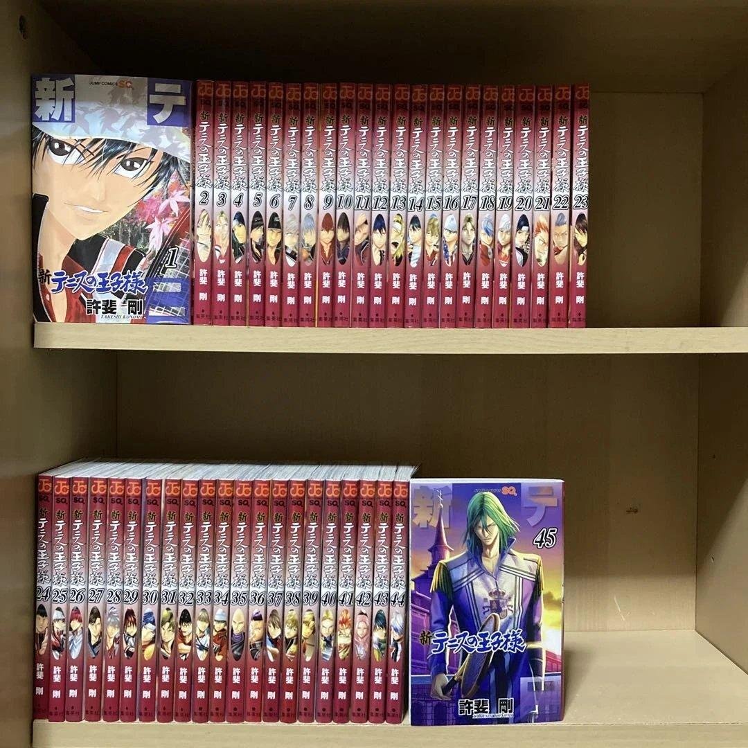 全巻初版❗️良品❗️送料無料❗️新テニスの王子様 全巻 1〜45巻 許斐剛