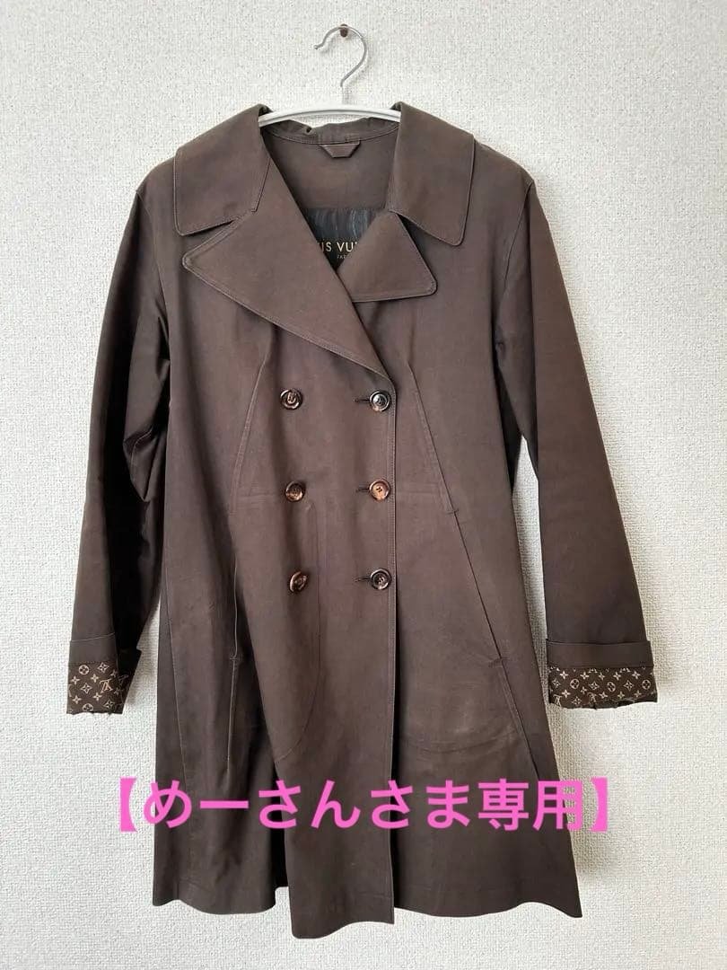 【めーさん】LOUIS VUITTON コート　ブラウン　Sサイズ