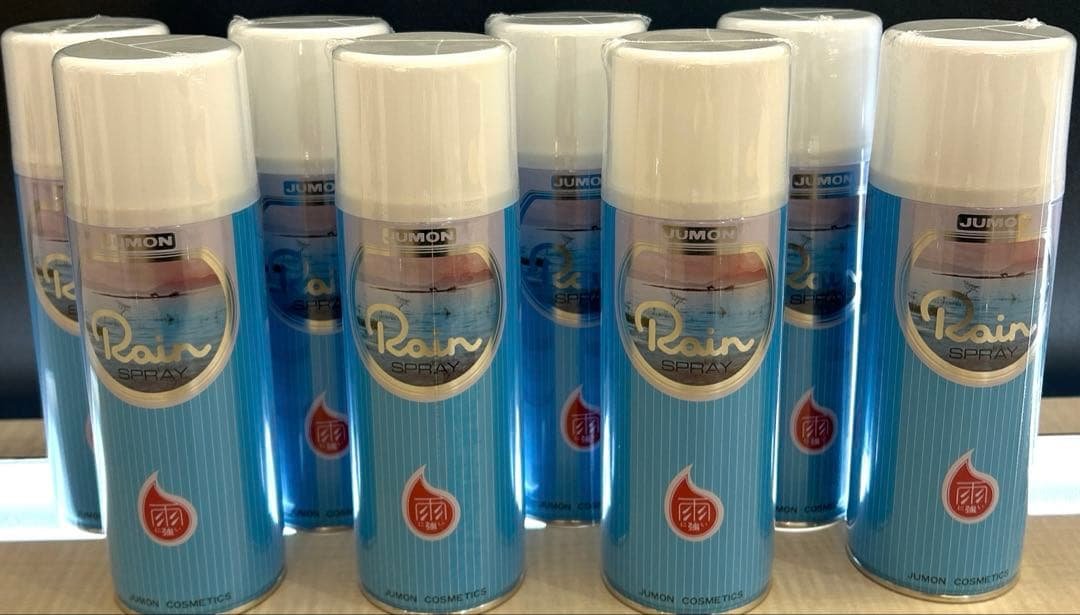 ジュモン　レインスプレー　定価1870円　8本セット