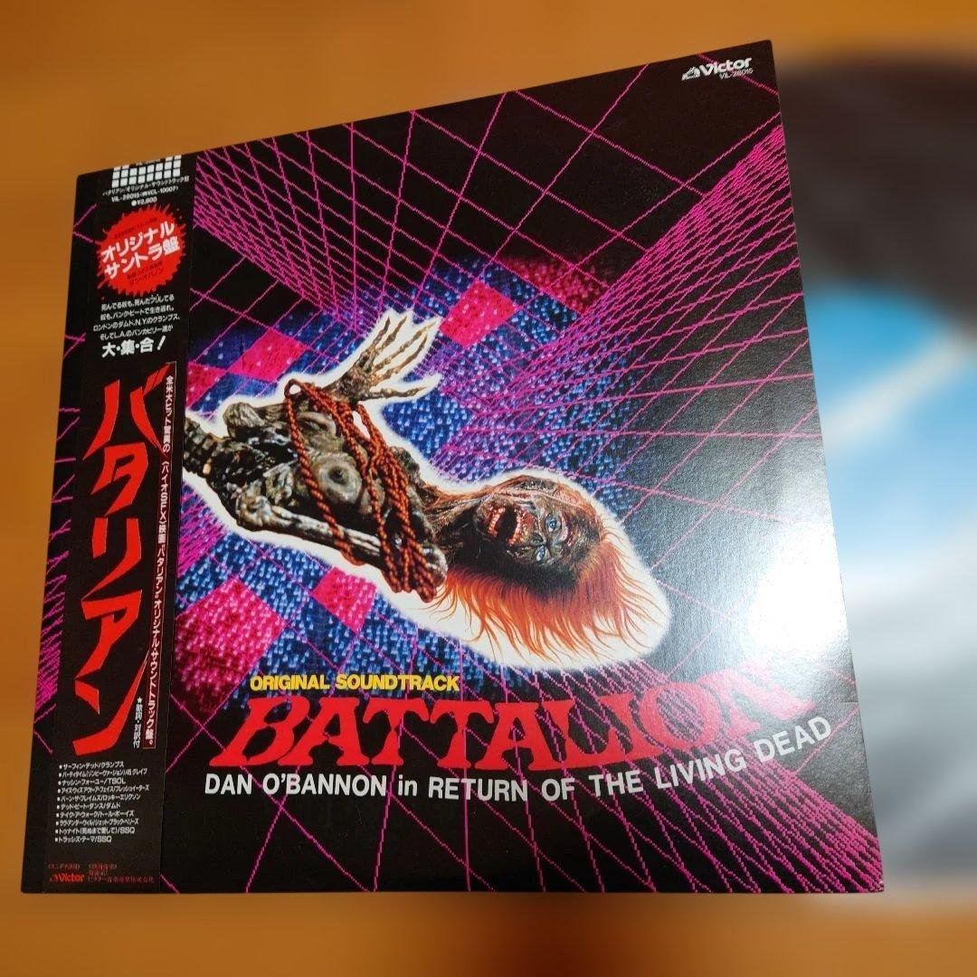 【人気盤】オリジナルサントラ盤 バタリアン / クランプス… 初回帯付オリジナル
