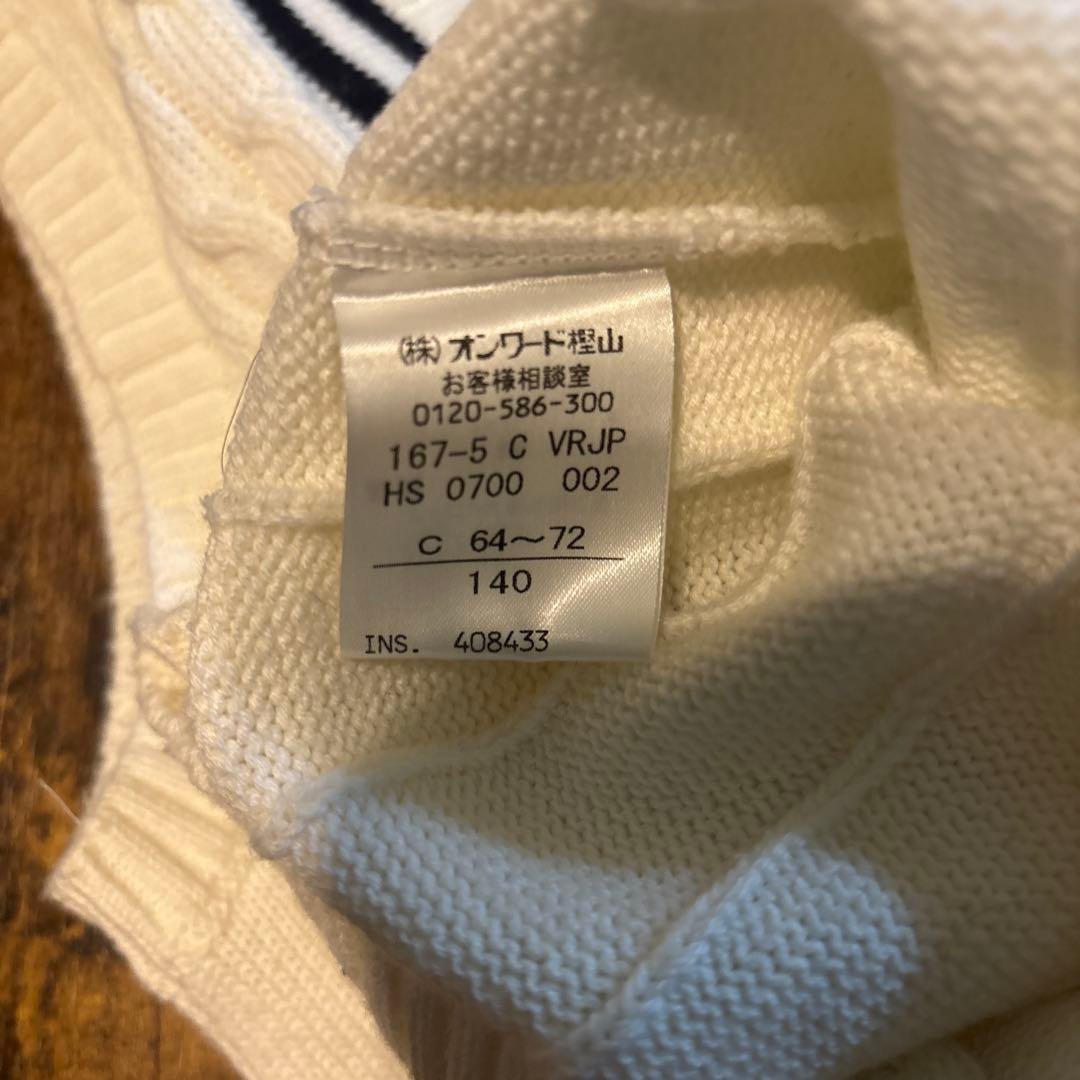 ジェイプレス　男の子　スーツ5点セット　卒服　フォーマルスーツ　140cm