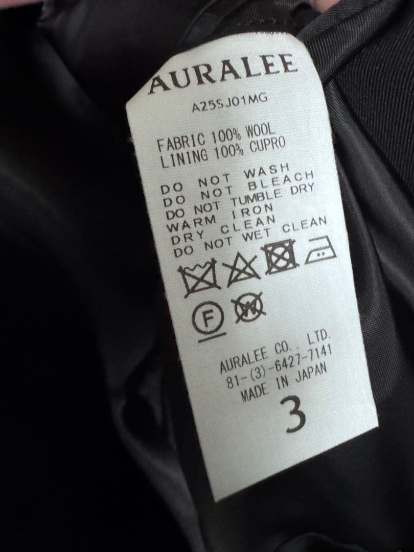 お*す様 AURALEE LITE WOOL MAX GABARDINE JAC