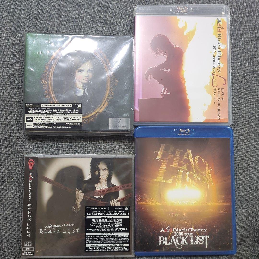 Acid Black Cherry 　BLACK LIST　L -エル-