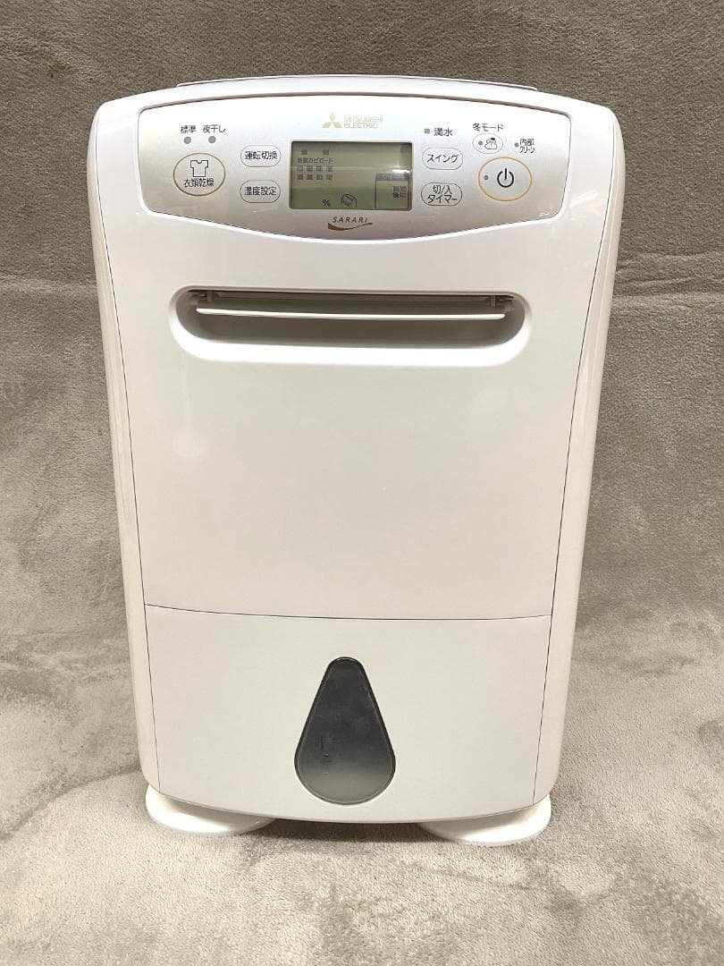 【三菱/MITSUBISHI】衣類乾燥除湿機◇MJ-P180TX-W◇ホワイト