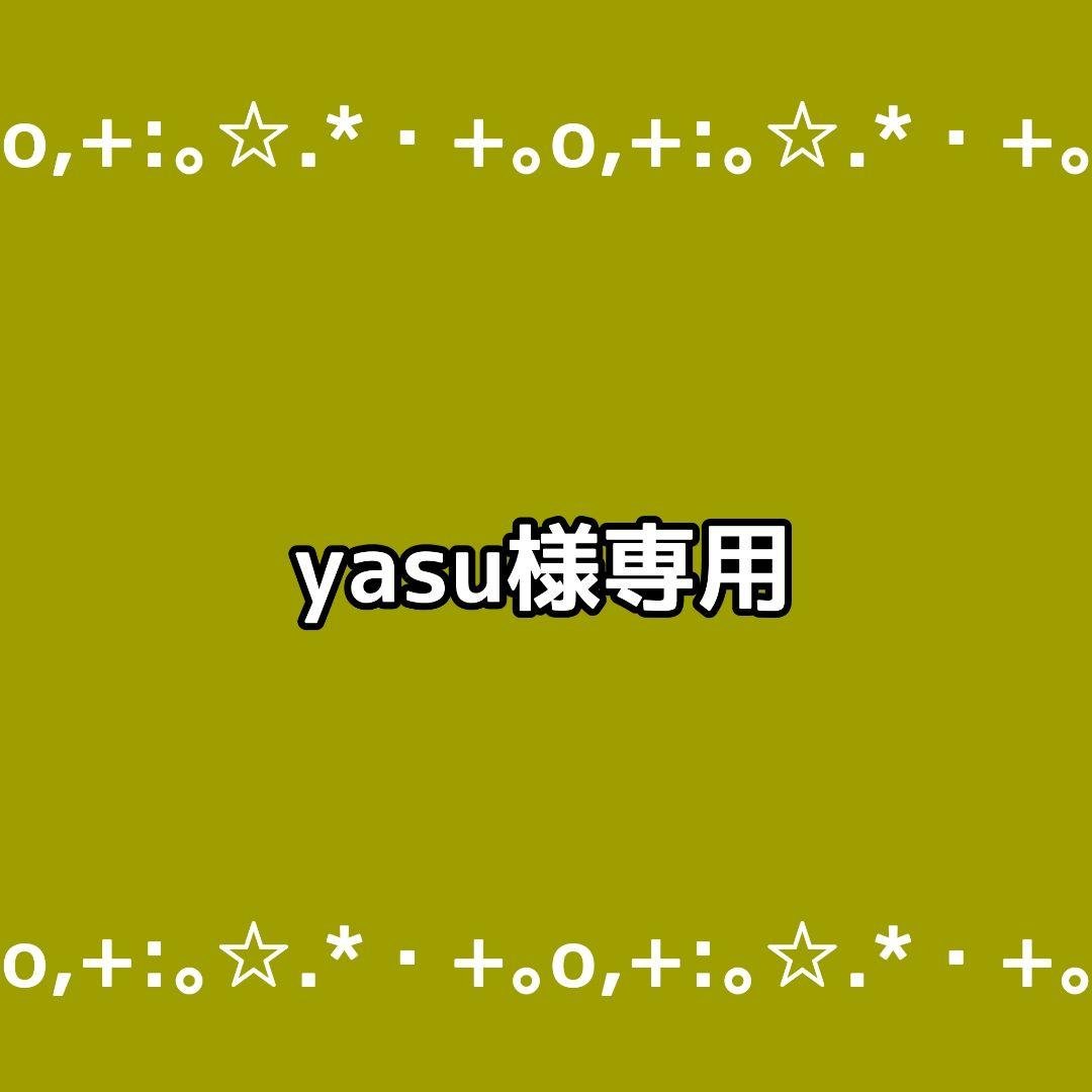 【匿名配送】ダーマローラー 0.75mm 3本 0.5mm3本【本数変更