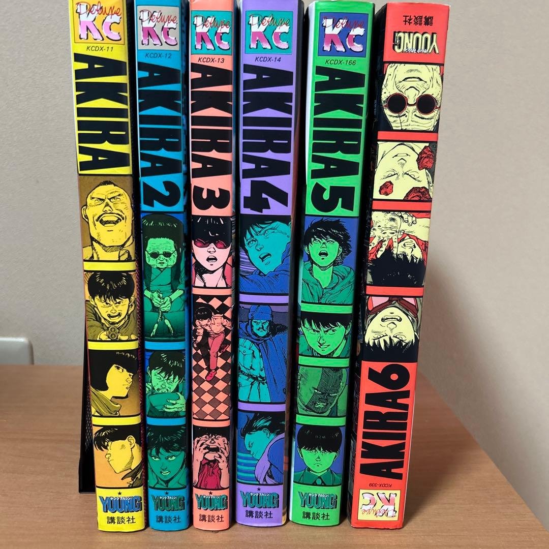 AKIRA デラックス版 全6巻セット 大友克洋