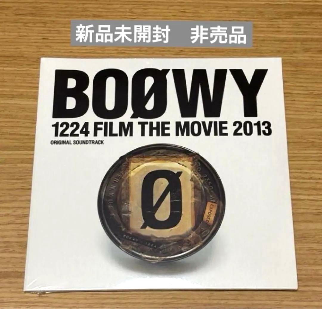 BOOWY/「BOΦWY 1224 FILM THE MOVIE」 非売品CD