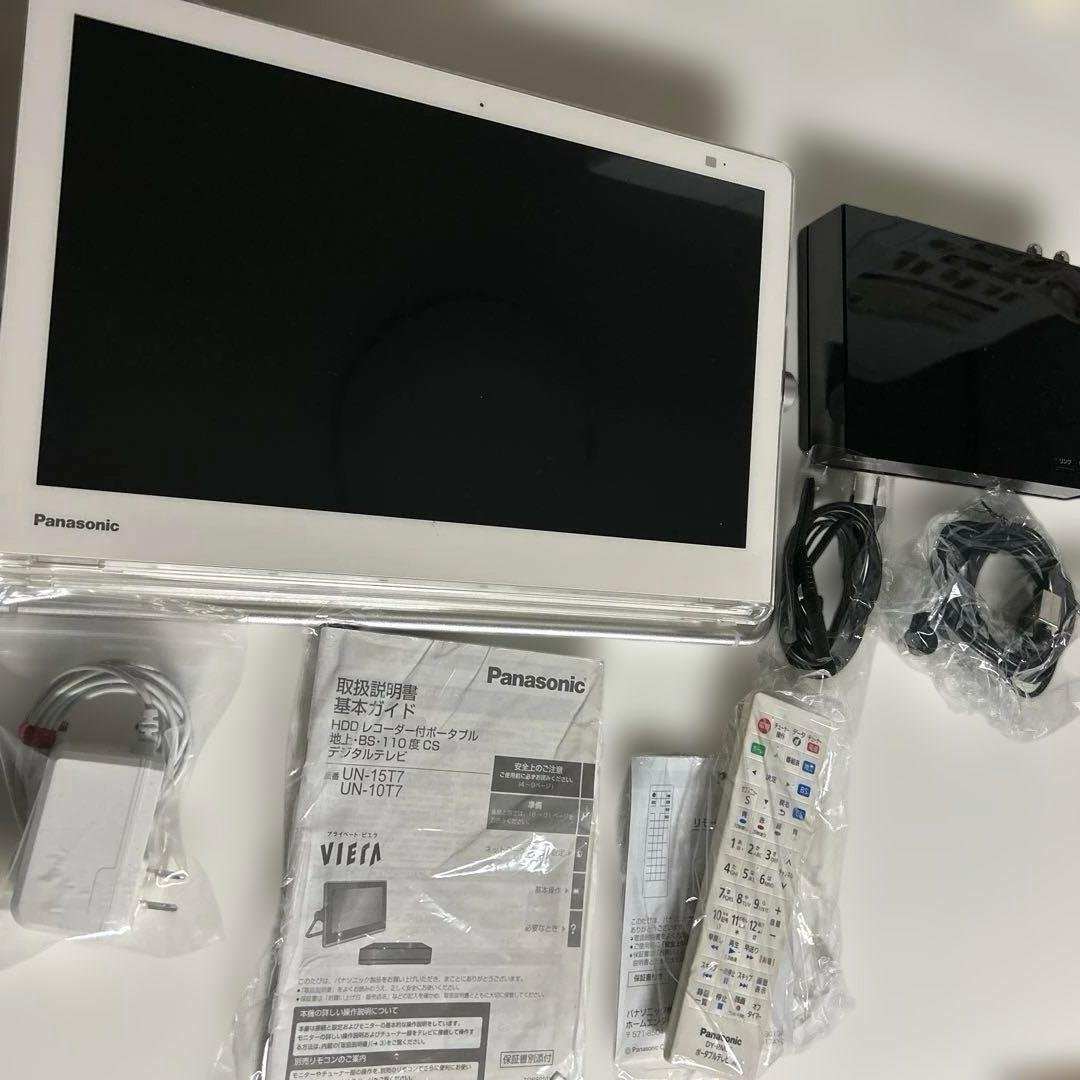 パナソニック　プライベート・ビエラ UN-15T7 別売リモコン、ケーブル付