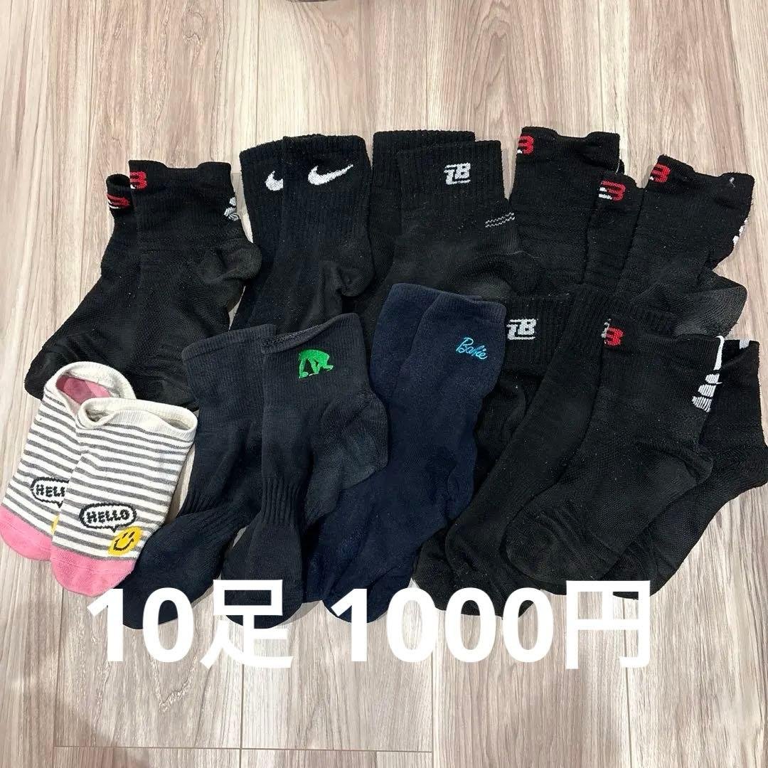 専用　まとめて