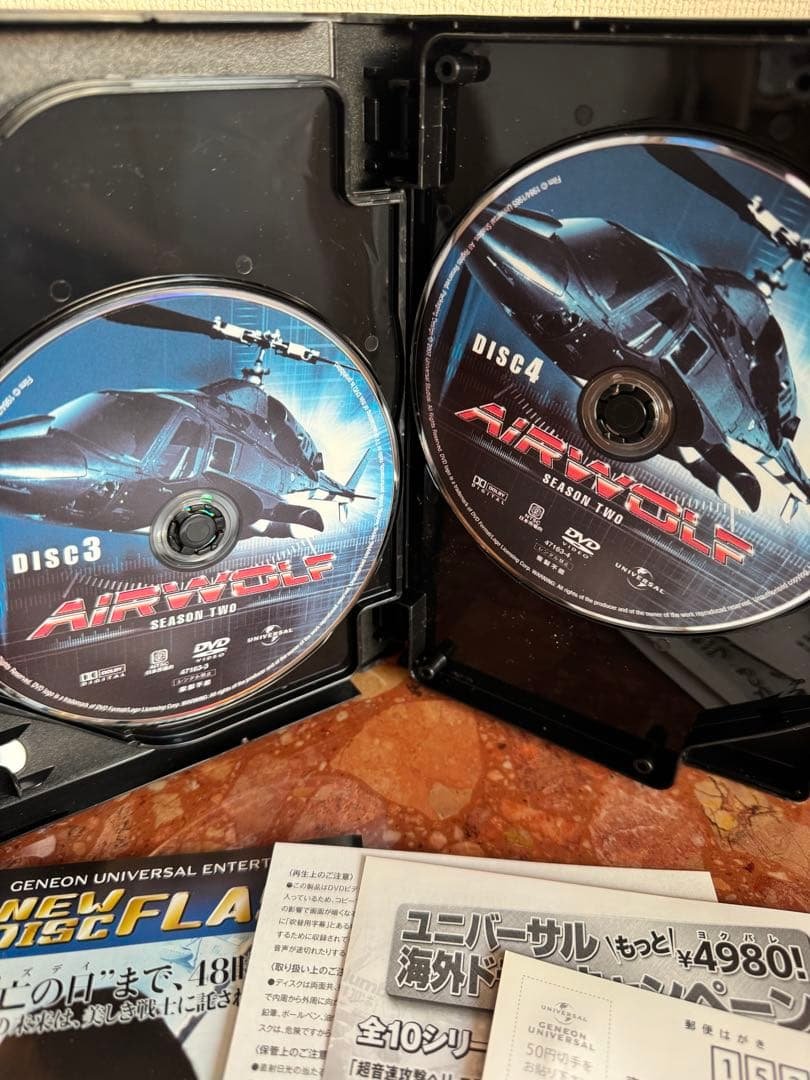 超音速攻撃ヘリ エアーウルフ DVDセット シーズン1〜3（管理No.4）