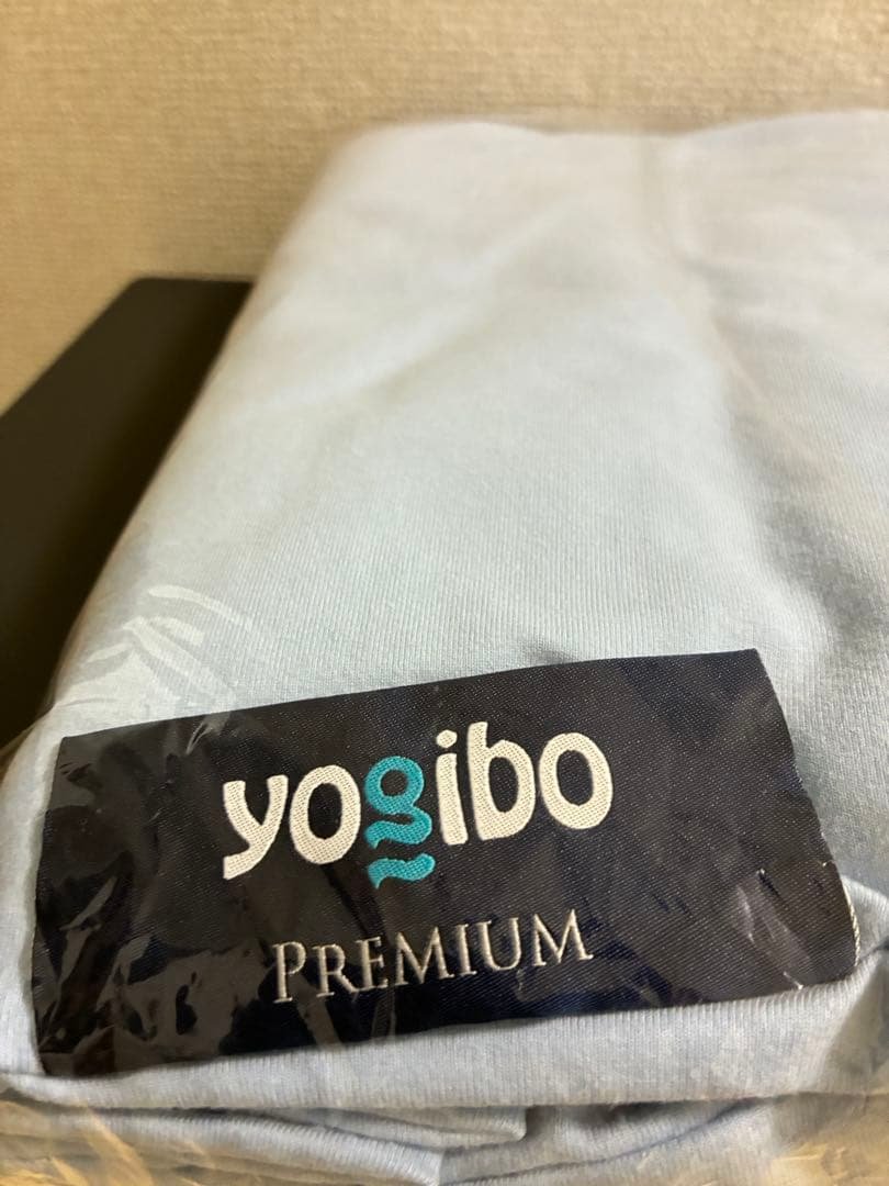 Yogibo Max Premium Cover ペールブルー