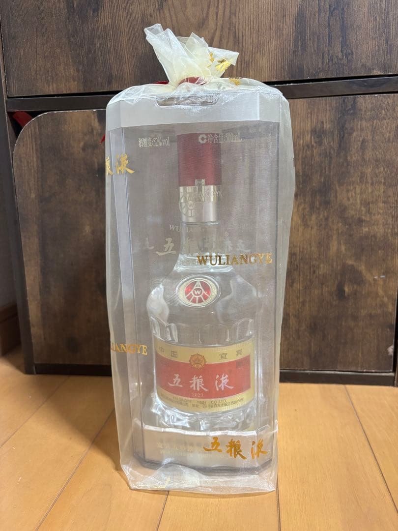 新品　未開栓　五粮液 ゴリョウエキ 2023 中国酒 500ml ケース付