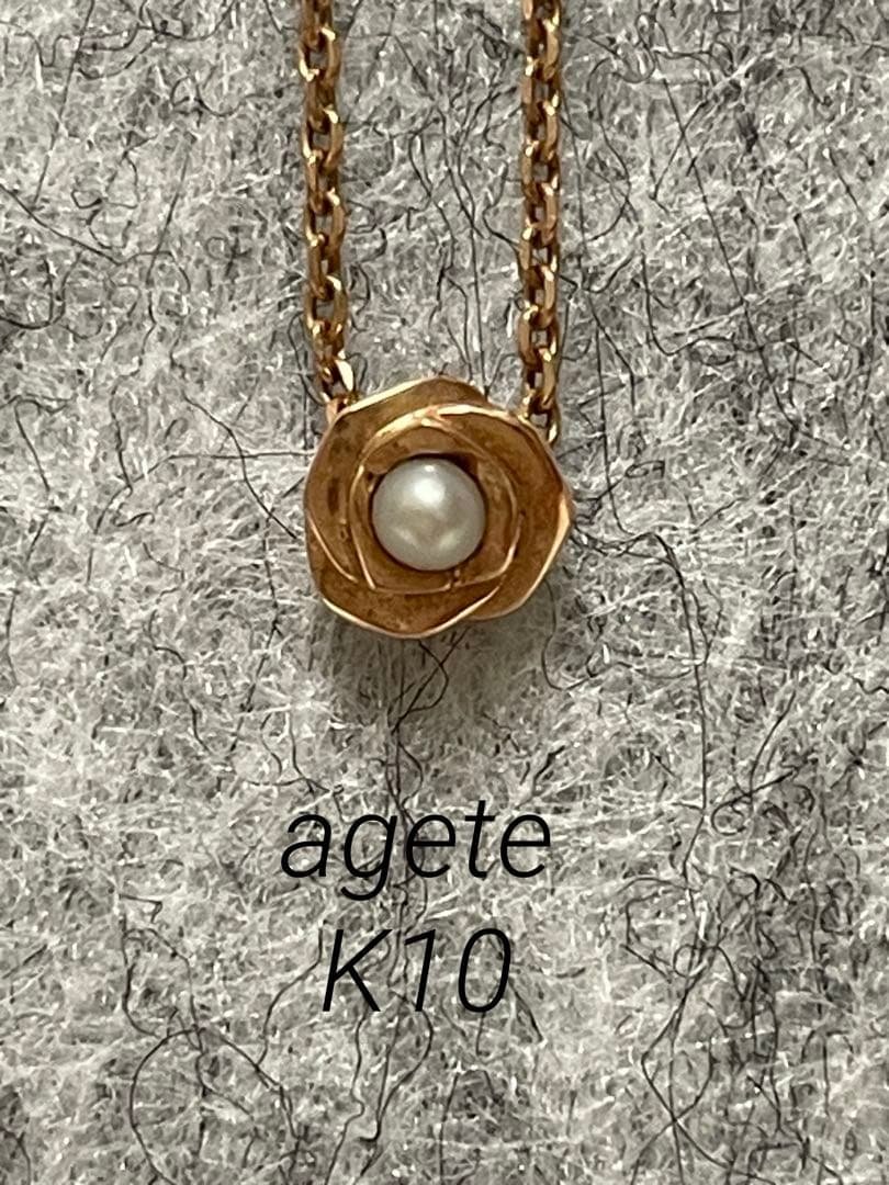 agate K10 小粒パールとバラのネックレス