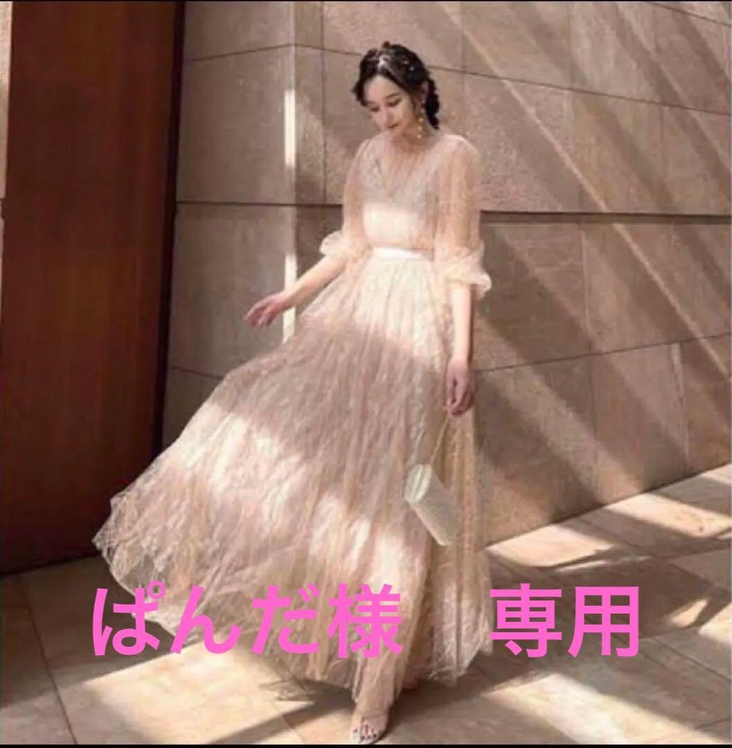 【専用】 MAVIMOON オケージョンドレス 結婚式 成人式 パーティー