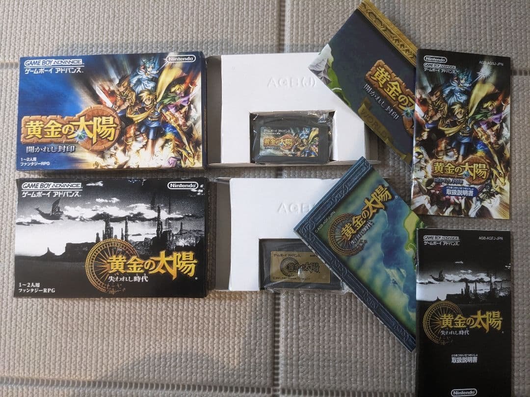 塩豆大福　　★ゲームボーイ　人気ロールプレイングカセット2本セット