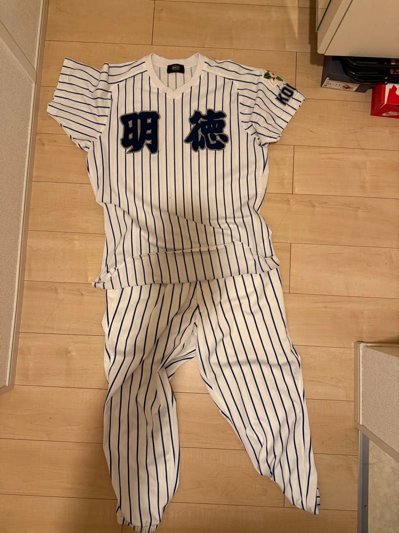 明徳義塾公式戦ユニフォーム上下セット KOCHI