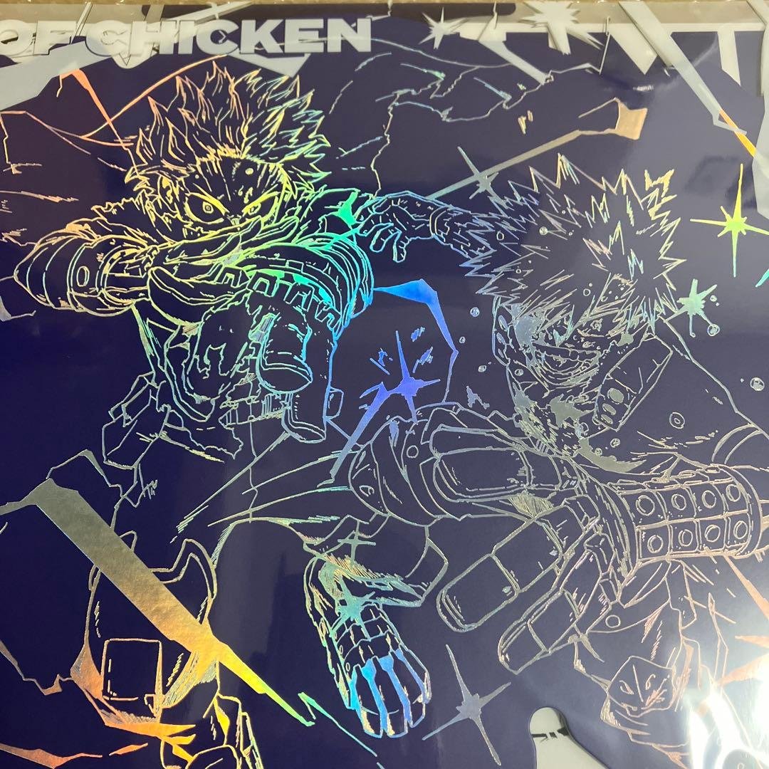 BUMP OF CHICKEN I ヒロアカ　限定盤　未開封