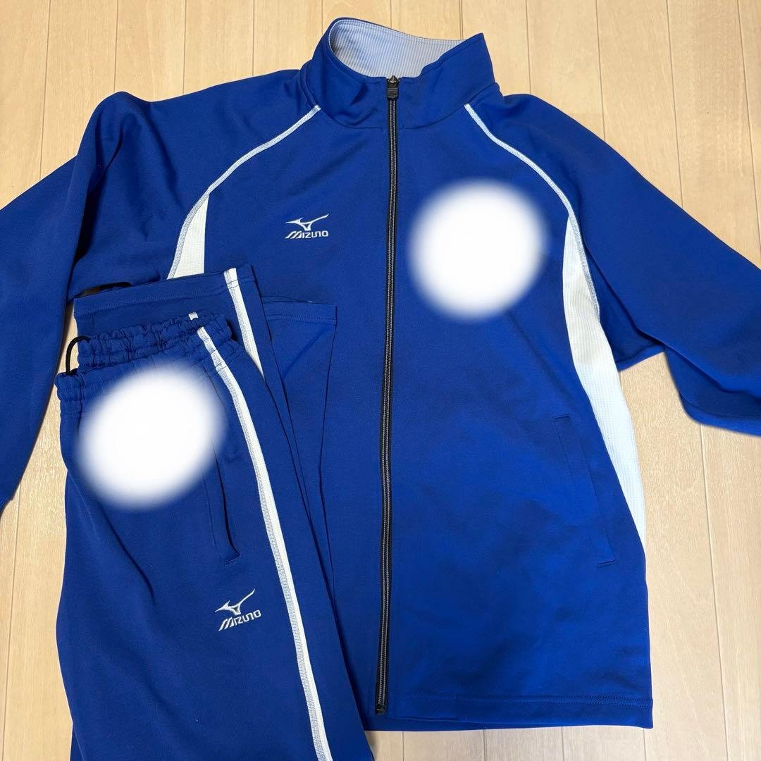 高校 ジャージ 上下セット（ネーム刺繍あり）部活 練習着に Mizuno