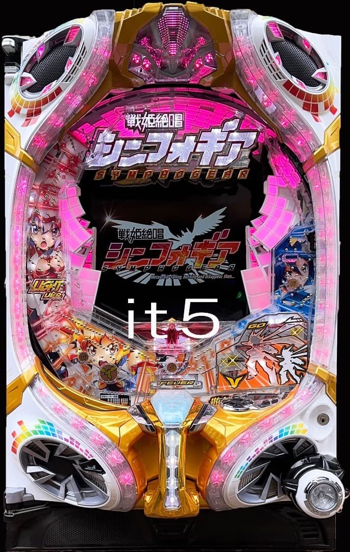 ■□SANKYO Pフィーバー戦姫絶唱シンフォギア（甘デジ）山田様□■