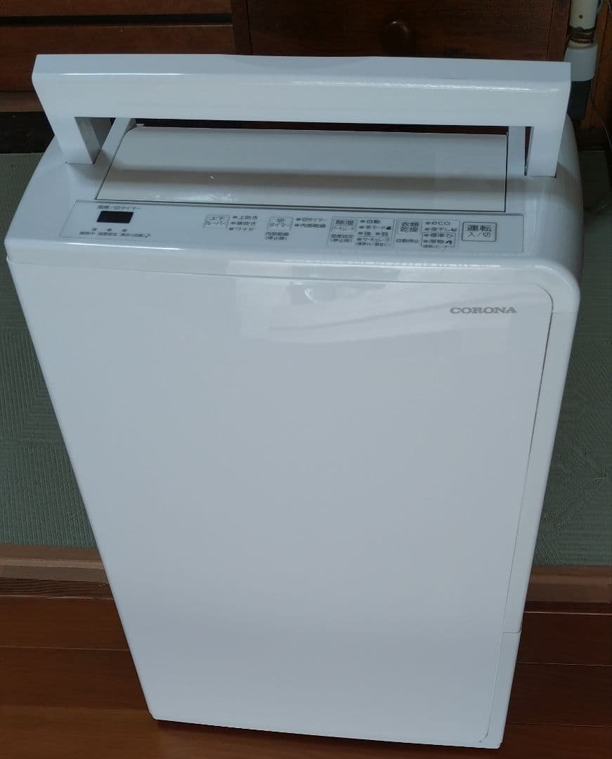 CORONA 衣類乾燥除湿機　CD-H10A ホワイト2022年製　使用少　美品