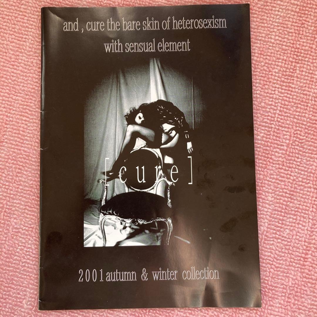 alice auaaカタログ2001AWアリスアウアア