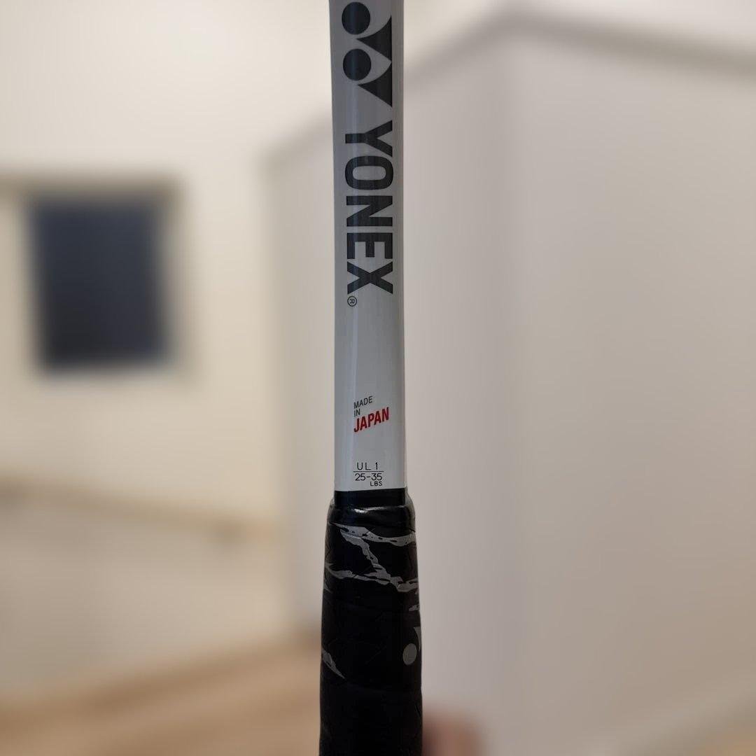 YONEXジオブレイク 70V 白