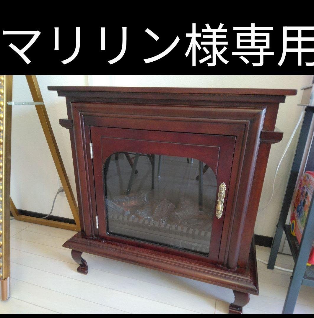 (マリリン)ワイド暖炉型ファンヒーター　BLT-999B-11-DBR　木