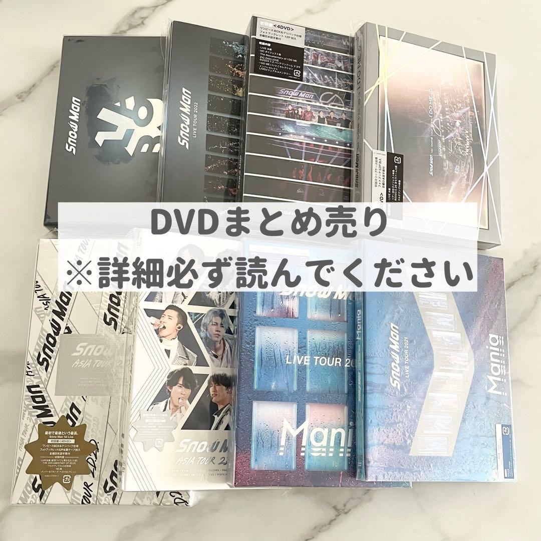 Man LIVE DVD まとめ売り②