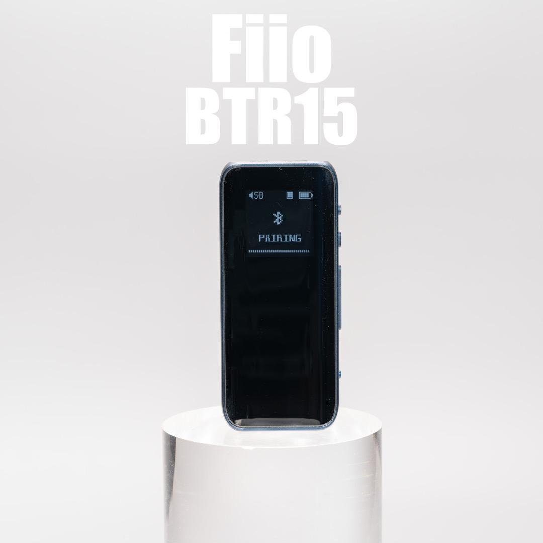 Fiio BTR15 コンパクトなのに高音質
