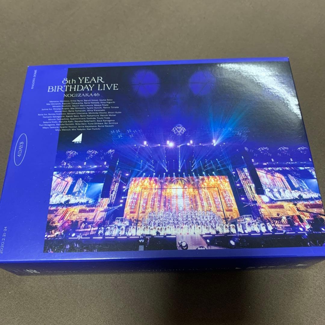 乃木坂46/8th YEAR BIRTHDAY LIVE DAY1・DAY2・…