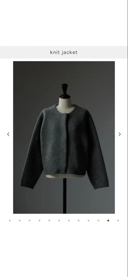 最終値下げ　t.japan knit jacket グレー