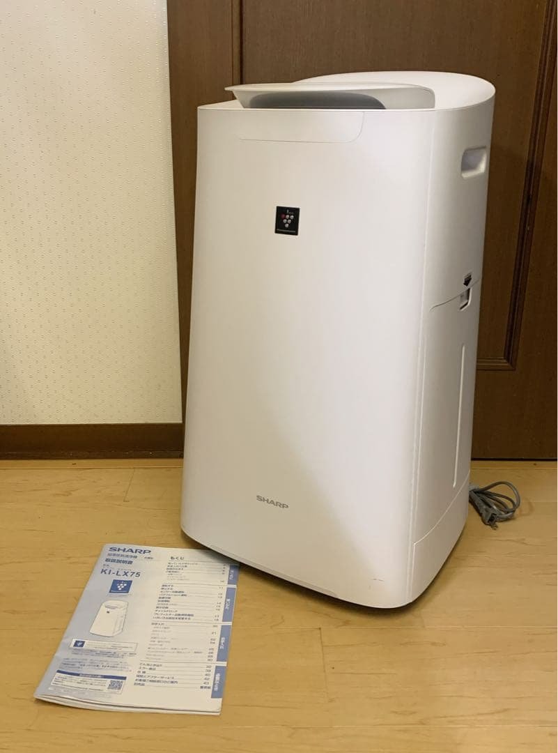 【美品】シャープ 加湿空気清浄機 プラズマクラスター25000 KI-LX75