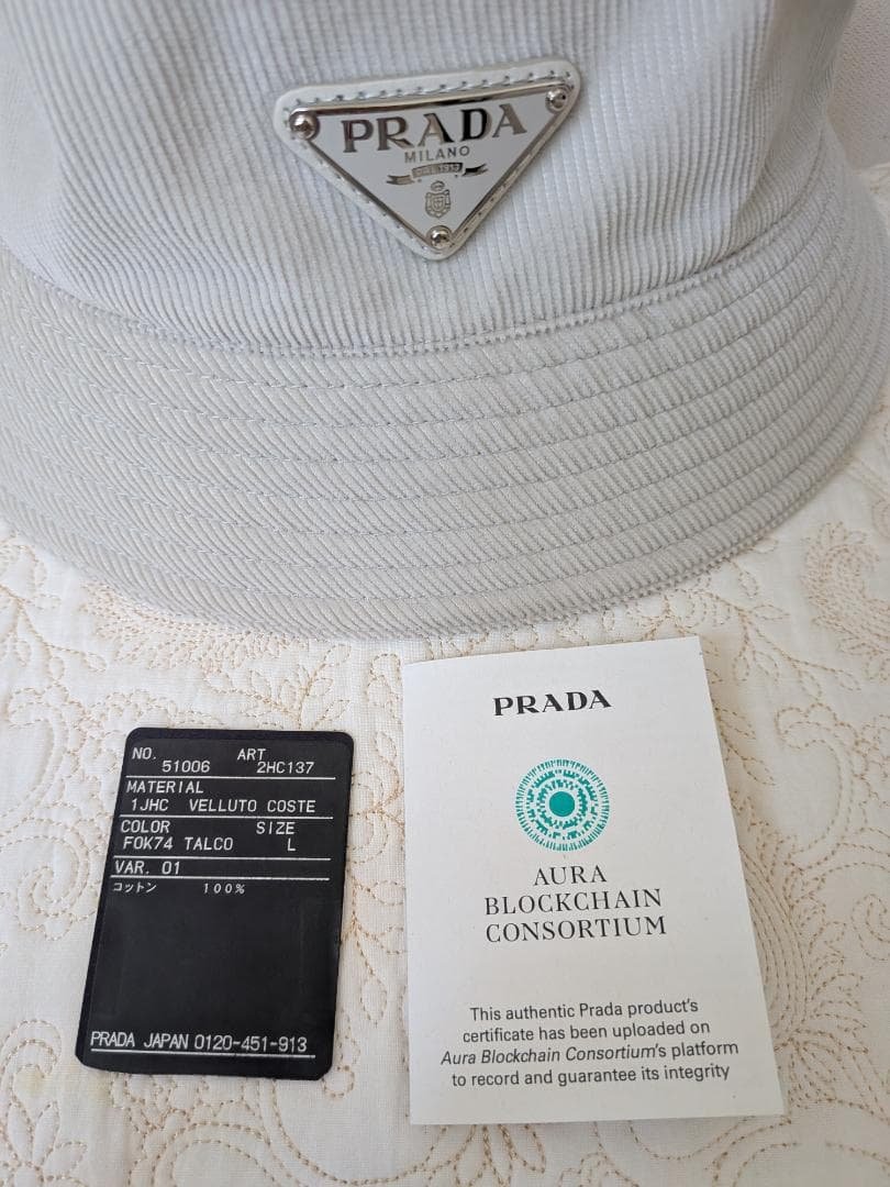 PRADA　バケットハット Lサイズ