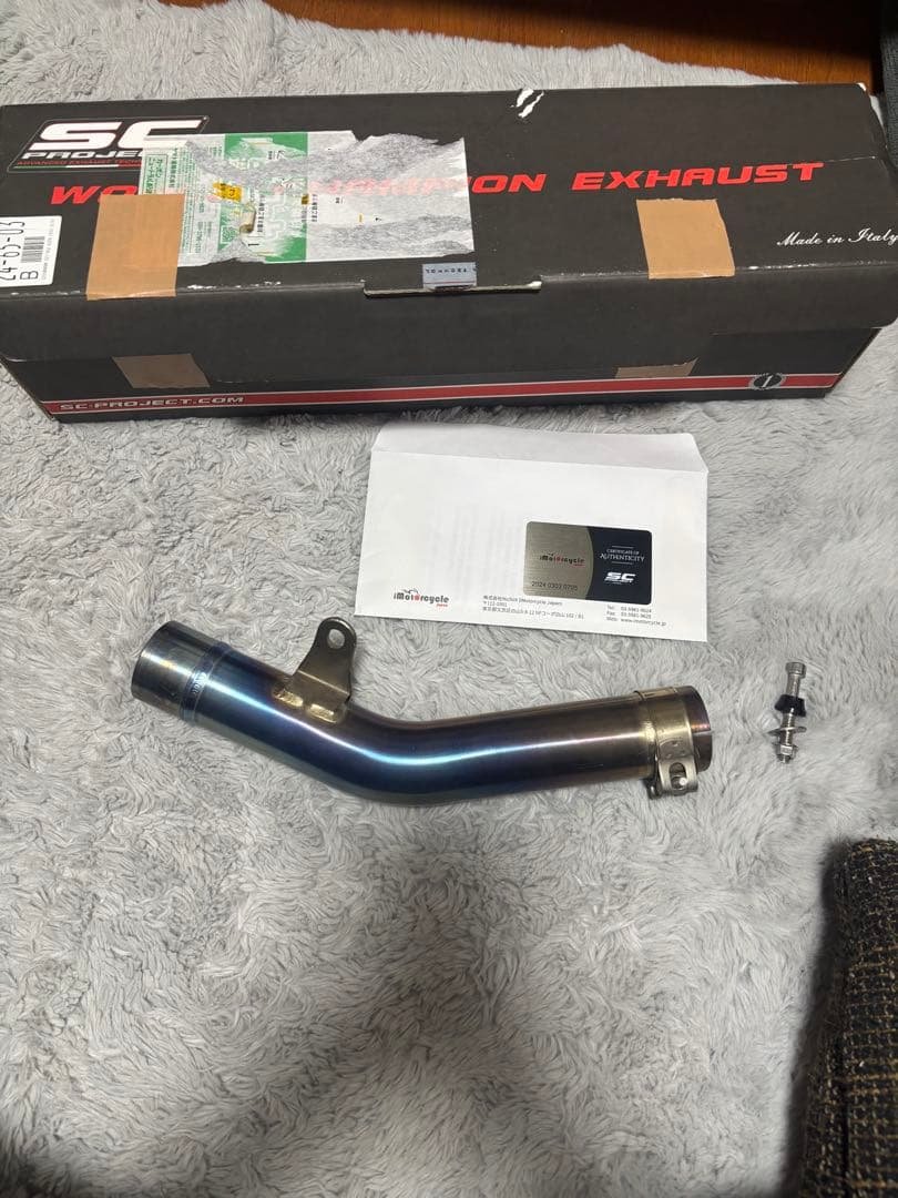 zx6r SCプロジェクト中間パイプ