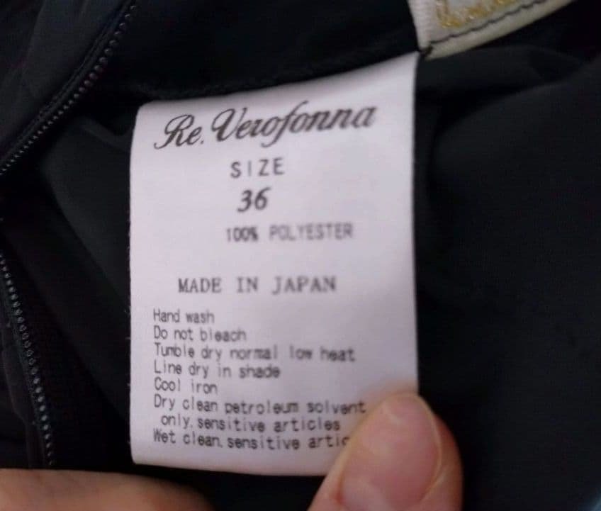 rinrinプロフ必読専用極美品☆ヴェロフォンナアキロンフリルオールインワン