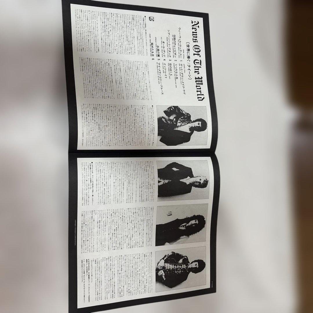 美品　QUEEN NEWS OF THE WORLD レコード
