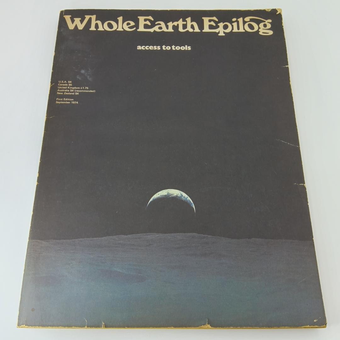 ④ホール アース エピローグ　サブカル　ジョブス　ヴィンテージ