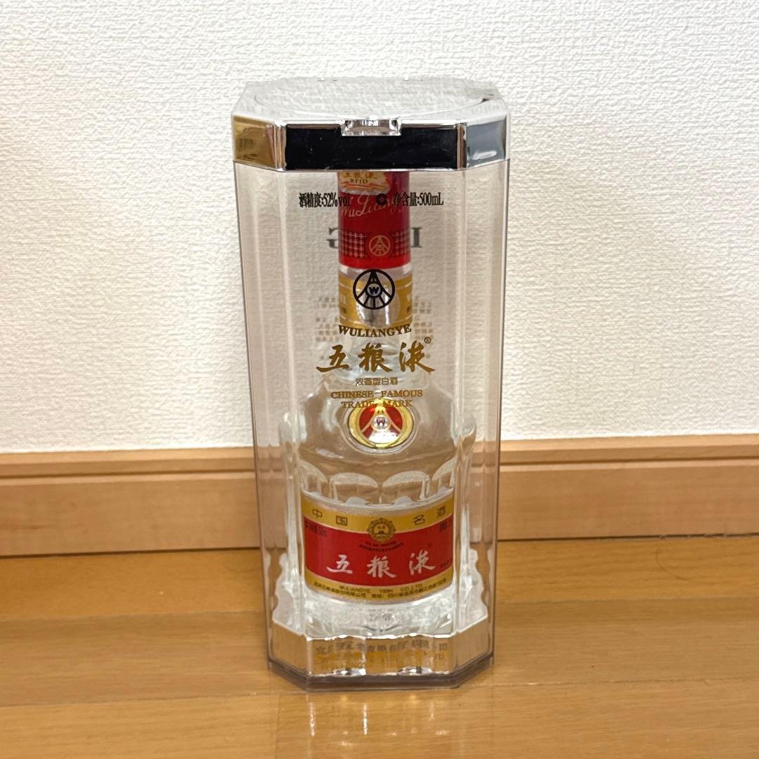 【明光】五粮液 五糧液 500ml 52度 Wu Liang YE