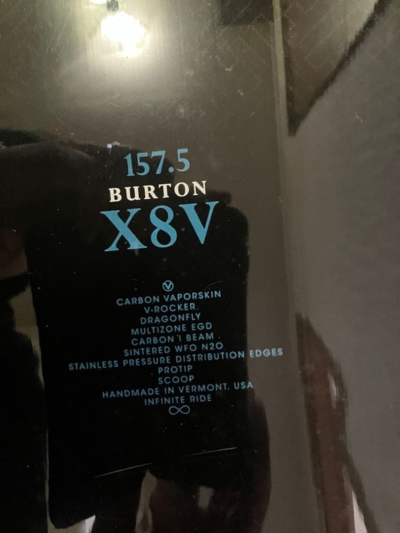 Burton X8V スノーボード 157.5cm
