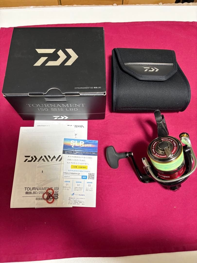ダイワ トーナメント ISO 競技 LBD 2500XH-LBD レバーブレーキ
