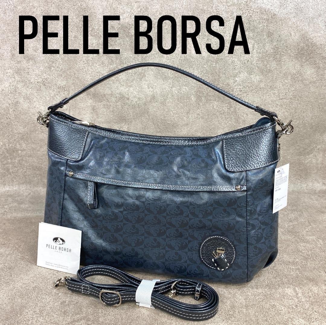 【未使用】 ペレボルサ アライブ 日本製 軽量撥水 ３ウェイ ショルダーバッグ